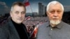 Image result for Лябедзька 