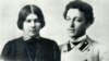 Александр Блок и Любовь Менделеева-Блок, 1903.