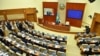 The Kazakh Mazhilis approved the first reading of the bill on April 7. (file photo)