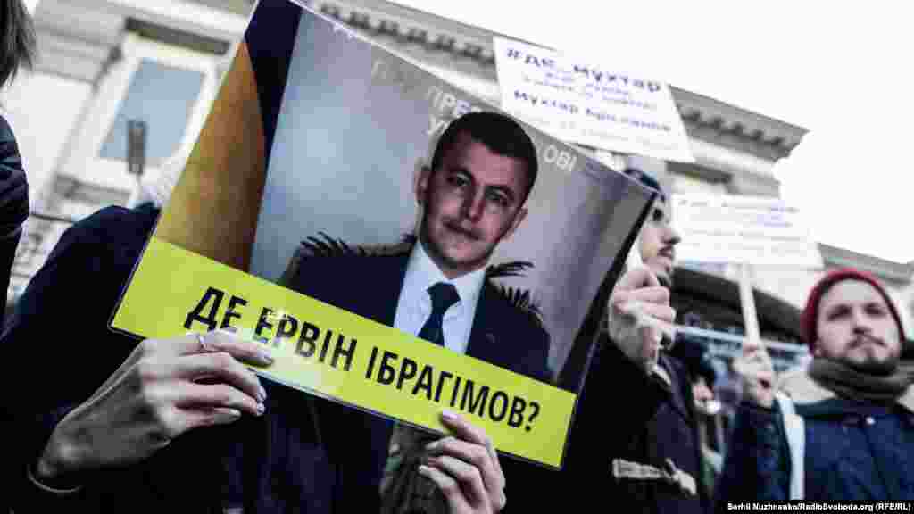 Ервін Ібрагімов був викрадений 26 травня 2016 року в Бахчисараї, неподалік від власного будинку. Його доля невідома