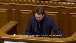 «Радикал» Лозовий заговорив кримськотатарською (відео)
