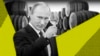 «Масандра» і «русскій мір»