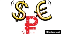 Դոլարի և եվրոյի ճնշումը ռուսական ռուբլու վրա, քաղաքական ծաղրանկար։ 