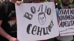 Львів’яни і кримці пікетували російське консульство у Львові