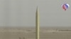Ирандын алыс аралыкка учуучу "Шахаб-3" ракетасы. 9-июль 2008-жыл.