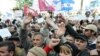 Акция протеста напротив здания парламента Грузии