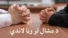 ایا خیبر پښتونخوا کې بریدونه د حکومت او ټي ټي پي د اوربند ماتېدو په معنا دي؟