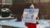 Tatarstan -- Kazan -- Rally of parents which children has cystic fibrosis -- 1Dec2020 