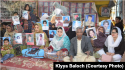 بلوڅانو د ورکو کسانو موندلو لپاره دا کیمپ په ۲۰۰۹ز کال کې لګولی وو