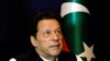 د پاکستان پخواني وزیراعظم او د تحریک انصاف ګوند مشر عمران خان - د ارشیف انځور 