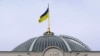 Законопроект про вибори має оцінити Венеціанська комісія