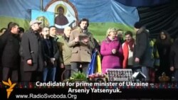 Kyiv Crowds React To Announcement Of Cabinet