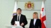 ლევან ბეჟაშვილი, ნათია მოგელაძე