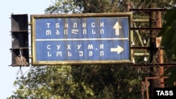 Представители Грузии и Абхазии могут и не встретиться