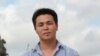 RFE/RL correspondent Orken Zhoyamergen