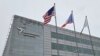Радіо Свобода подало новий терміновий запит до суду, щоб отримати від USAGM фінансування на квітень