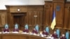 Украинанын Конституциялык сотунун мүчөлөрү Консттуциялык реформа боюнча талкуу учурунда. 23-сентябрь, 2010