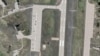 Супутникове зображення Google Earth за 2022 рік показує авіабазу Рогачово на російському архіпелазі Нова Земля, неподалік від ракетного полігону Паньково