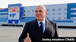 Рускиот премиер Михаил Мишустин