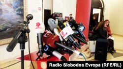 Илустрација