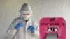 Доктор по земен брис го става примерокот за тестирање 