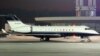 Прыватны самалёт Bombardier Global Express 5000