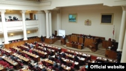 პარლამენტის სხდომათა დარბაზი