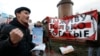 Акция протеста российских медиков 