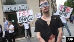 Архивска фотографија. Протести на активисти од Репортери без граници 
