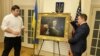 Під час церемонії передачі картини у представництві України в ООН, 19 лютого 2020 року 