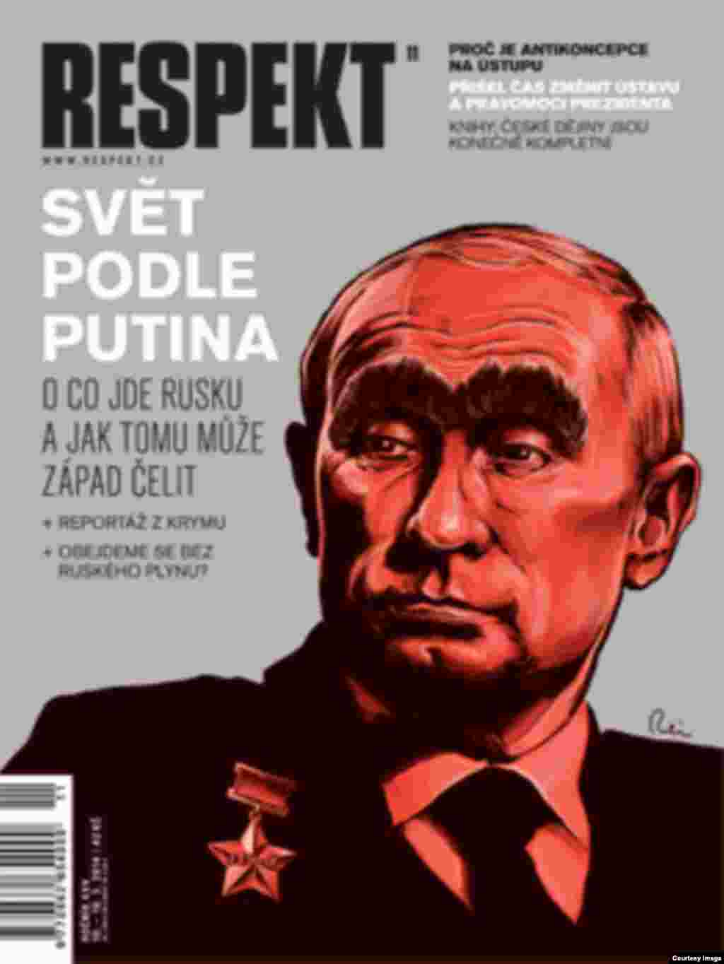 Чэскі Respekt: &laquo;Сьвет пасьля Пуціна&raquo;