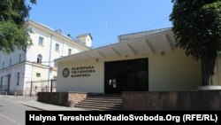 Львівська тютюнова фабрика