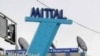 Здание компании "Арселор Миттал Темиртау". 