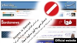 Иран бийлиги 5 миллиондон ашуун вебсайтка бөгөт койгон