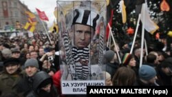 Акція протесту російської опозиції у Петербурзі (архівне фото)