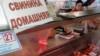 Сьвіное мяса на Камароўцы пераважна з прыватных падворкаў