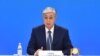 Kazakh President Qasym-Zhomart Toqaev