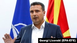 The draft law was pushed by the Social Democrat-led government of Prime Minister Zoran Zaev, whose coalition includes ethnic Albanian parties.