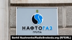 За повідомленням, Лобачівська установка комплексної підготовки газу компанії «Укргазвидобування» зазнала мінометного обстрілу