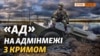 Зображення 16x9