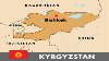 Kyrgyz Police Arrest Alleged Drug Trafficker 