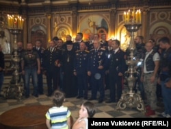 Російські казаки та їхні сербські та чорногорські однодумці на зустрічі в Чорногорії, літо 2016 року