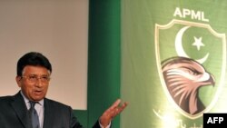 Exiled former Pakistani President Pervez Musharraf addresses a press conference in London on October 1 to unveil his new party.