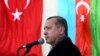 Президент Турции Реджеп Тайип Эрдоган