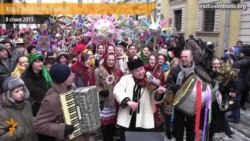 У Львові відбулась традиційна хода звіздарів
