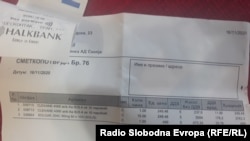 Сметкопотврда за купена терапија клексан.