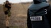 Журналісти у зоні бойових дій на сході України
