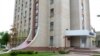 Глыбоцкі райвыканам. Ілюстрацыйнае фота