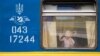 «Укрзалізниця» повідомила про знеструмлення в 4 областях
