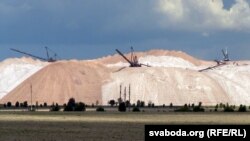 Беларуськалій